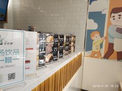 -爸爸糖手工吐司(天津大沽南路店)