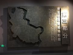 -平西抗日烈士陵园