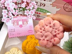 -汪玉霞(吉庆街店)