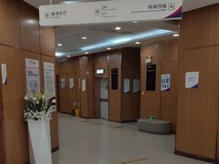 -美年大健康·体检中心(江岸分院)