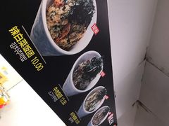 -传闻来紫菜包饭·打糕(西塔韩百店)