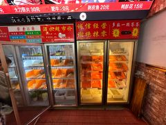 -毛椒火辣重庆火锅串串香(城基路店)