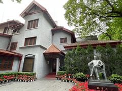 -上海孙中山故居纪念馆