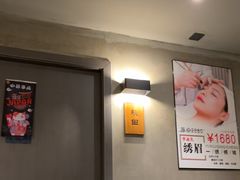 -施奈儿.洗头頭療.按摩SPA.采耳(上梅林店)