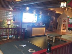 -大江户·温泉洗浴(浑南店)