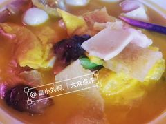 海鲜翡翠全家福-粉墨特色菜·烧烤音乐酒馆