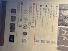 -白鹤梁水下博物馆
