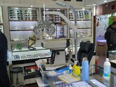 -臻美视爵眼镜·明月·依视路·蔡司折扣店(广渠门店)