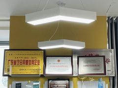 -新励成演讲口才培训(广州海珠学训中心)