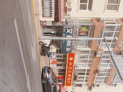 -如意香辣鸡架(总店)