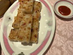 煎萝卜糕-囍凤楼·粤菜·点心·火锅(温特莱店)
