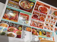 -姚姚酸菜鱼·金戈戈香港豉油鸡(喜荟城联名店)