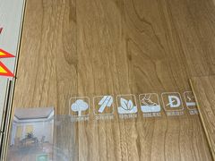 -圣象地板(百安居马连道店)