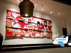 -太二酸菜鱼(汕头苏宁广场店)