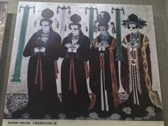 -敦煌市博物馆
