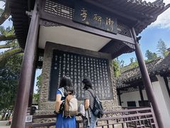 -焦山景区-万佛塔