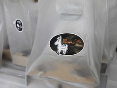 -red donkey coffee