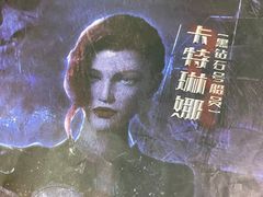 -Diary Club剧本&桌游狼人杀(湖东店)