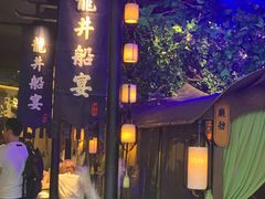 门面-绿茶餐厅(深圳龙华天虹购物中心店)