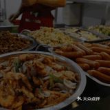 财大餐厅中的你不知道的美食