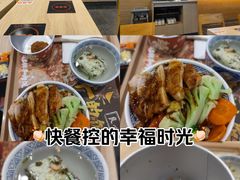 -吉野家(复兴路第二餐厅店)
