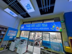 -赛可优图文广告·标书制作·门头招牌(天津总店)