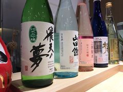 -紫· 割烹  Kappo Murasaki