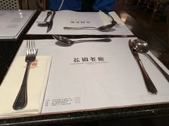 -花园餐厅(铜锣湾店)