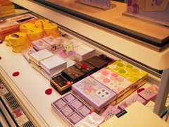 -好利来(西美花街店)
