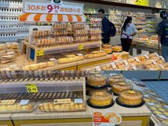 -沃尔玛超市(SM广场店)