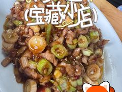 -老丘丘(较场口店)