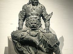 -平原博物院