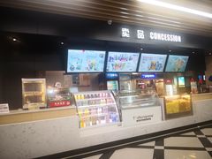 -SFC上影百联影城(大上海4DX店)
