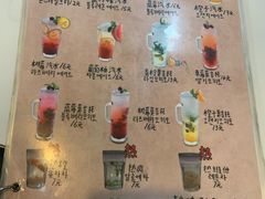菜单-欧巴来了韩式料理