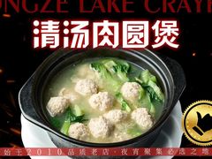 -517烧烤·龙虾·海鲜大排档(万象都荟店)
