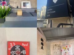 -nodcafe(M50创意园店)