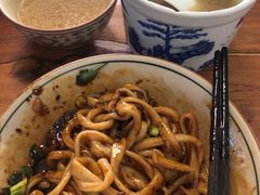 -玉滋補