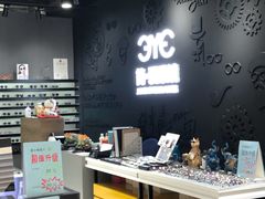 -简·爱眼镜(赛隆眼镜广场店)
