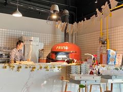 -Primo·丽莫意大利窑烤披萨