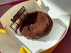 -好利来(鲁谷店)