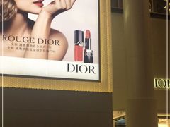 -Dior迪奥(上海世茂广场店)