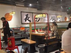 -犊门火锅(长沙五一广场总店)