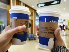 -瑞幸咖啡(仁和新城店)