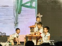 -华杉幼儿园(青塔校区)