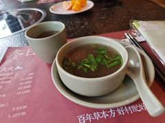 -盡膳口福·百年汤方火锅(科华北路店)