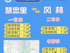 -于爸课堂·学前预备·小学托管·初高中自习室