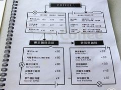 -73coffee(创智天地店)