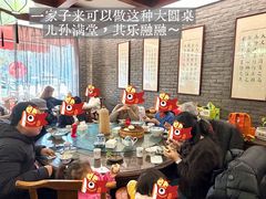 -潘德林茶社(新城河路店)