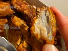 出神卤化鸡架-麦当劳(金稻田路餐)