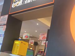 -李式龙虾·蒜泥龙虾(湖滨商业街店)